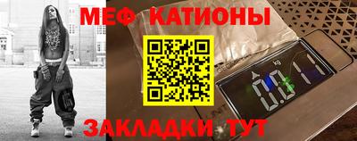 прущая мука Ярцево