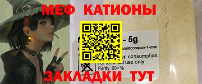 гашиш Шелехов