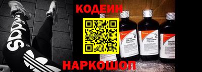прущая мука Ярцево