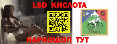 кокаин колумбия Шахты