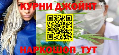 соль ск Янаул