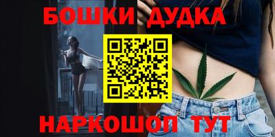 прущая мука Ярцево