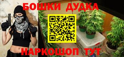 кокаин колумбия Шахты