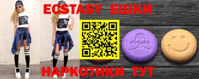 прущая мука Ярцево