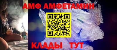гидра Ярославль