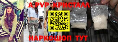 кокаин колумбия Шахты