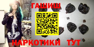 прущая мука Ярцево