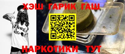 прущая мука Ярцево